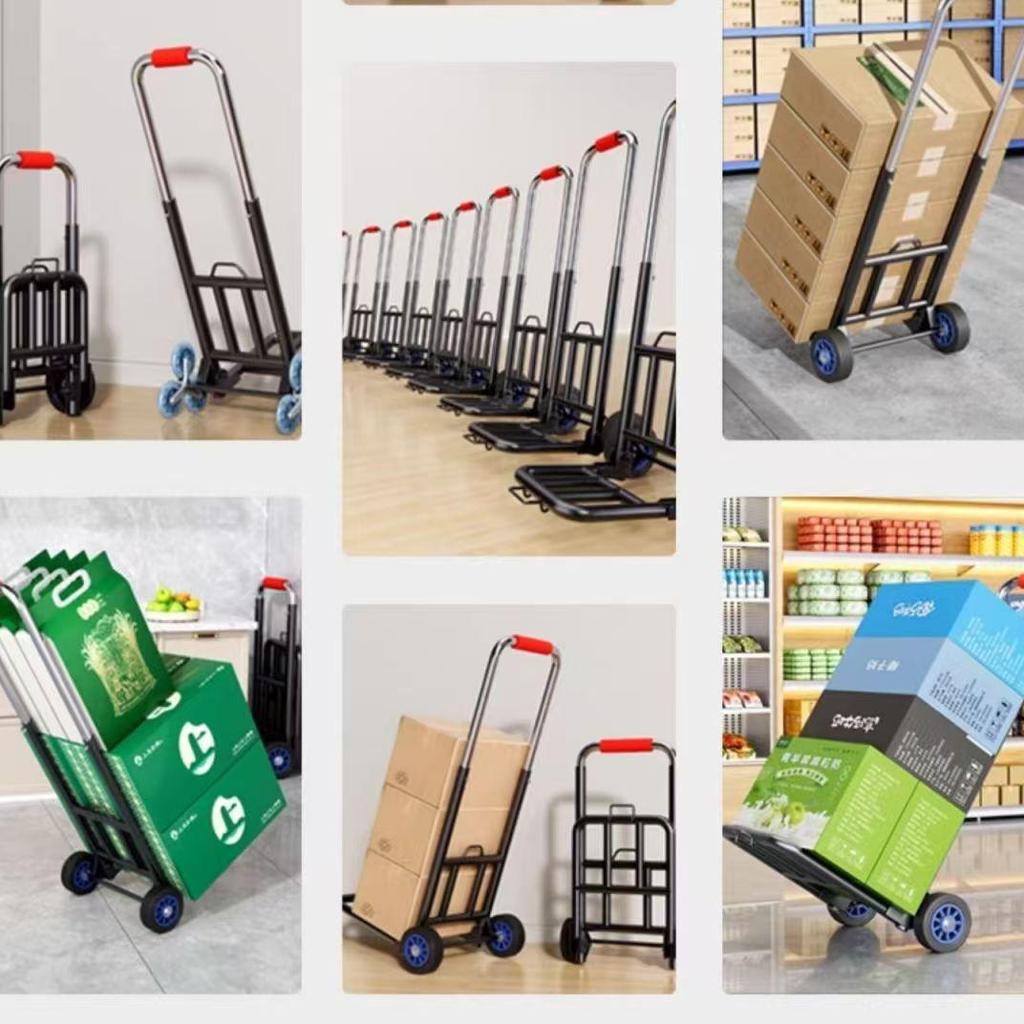 Foldable Grocery & Luggage Hand-Pull Cart - Sturdy, Portable, Compact Design