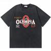 Washed Vintage Olympia Gym Fitness Pump Cover Graphic Tshirt Men Fashion Casual Tshirt Male Cotton Oversized Short Sleeve Tees