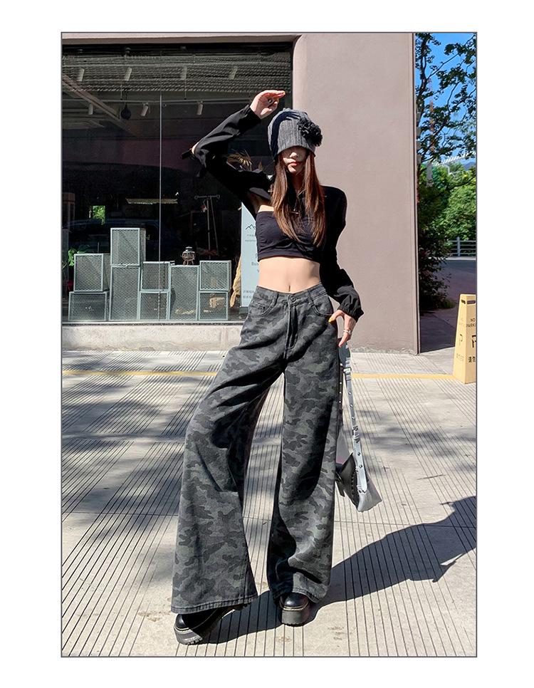 Women's High-Waisted Camouflage Wide-Leg Jeans - Autumn Fashionable Design