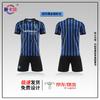 Kit di allenamento da calcio unisex Saika Nong Club