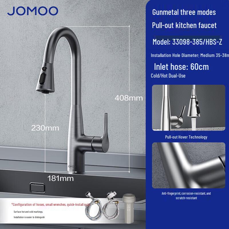 

JOMOO Gunmetal Grey Single Cold Pull-Down Kitchen Faucet