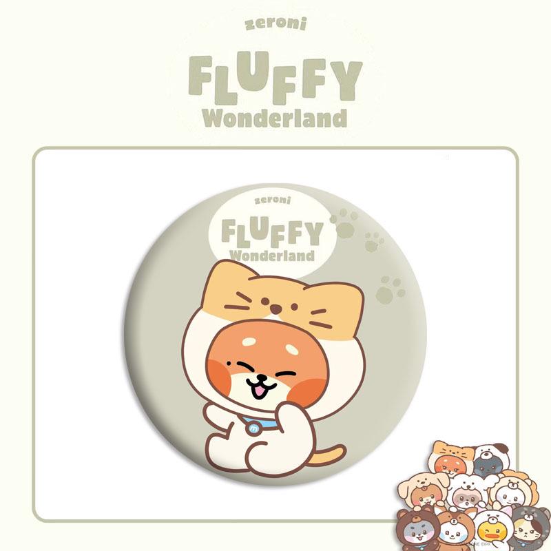 ZB1 Fluffy Wonderland Cartoon Mirror Keychain Badge Pendant Badge
