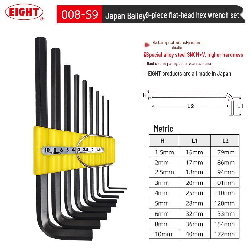 Japan Baili 8-Piece Flat Head Black Metric Hex Key Wrench Set 008-S9