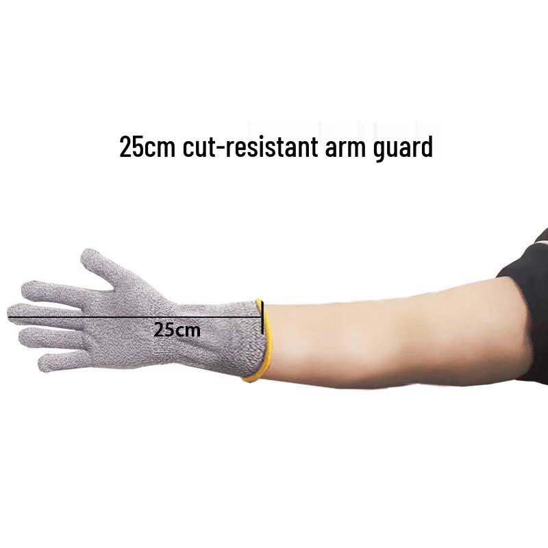 Xinyu Haobangshou Cut-Resistant Arm Protection Gloves