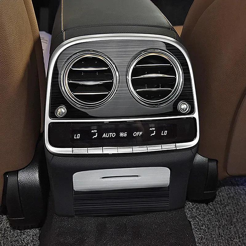 Rear Air Condition Vent Frame Sticker For Mercedes Benz S Class W222 2014-20 Carbon Fiber Pattern Trim Interior Car Accessories