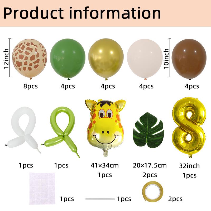 Jungle Giraffe Balloon Birthday Decorations Set: Spotted Balloons with Number Column