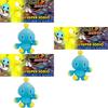 Adorable Sonic Chao Cartoon Plush Doll Kids Toy