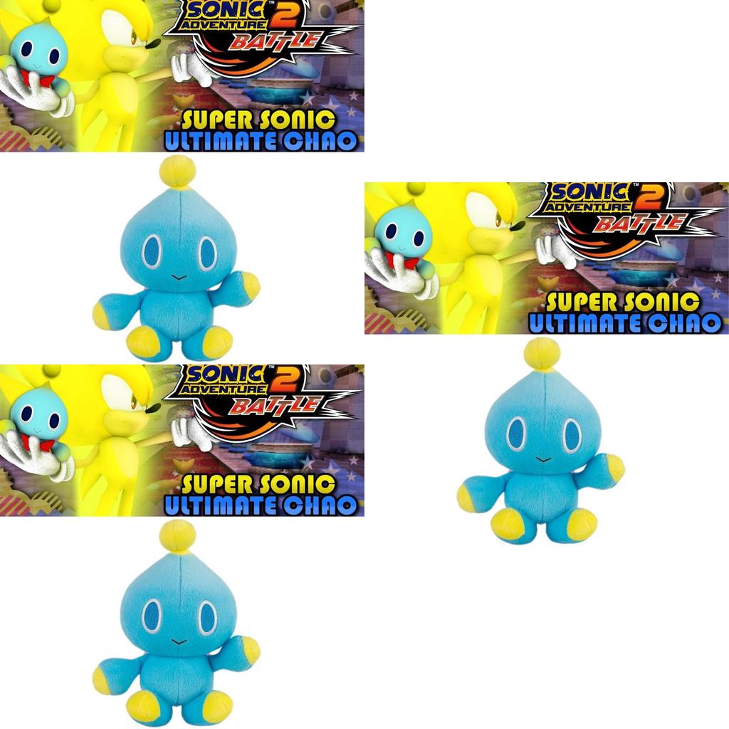 Adorable Sonic Chao Cartoon Plush Doll Kids Toy