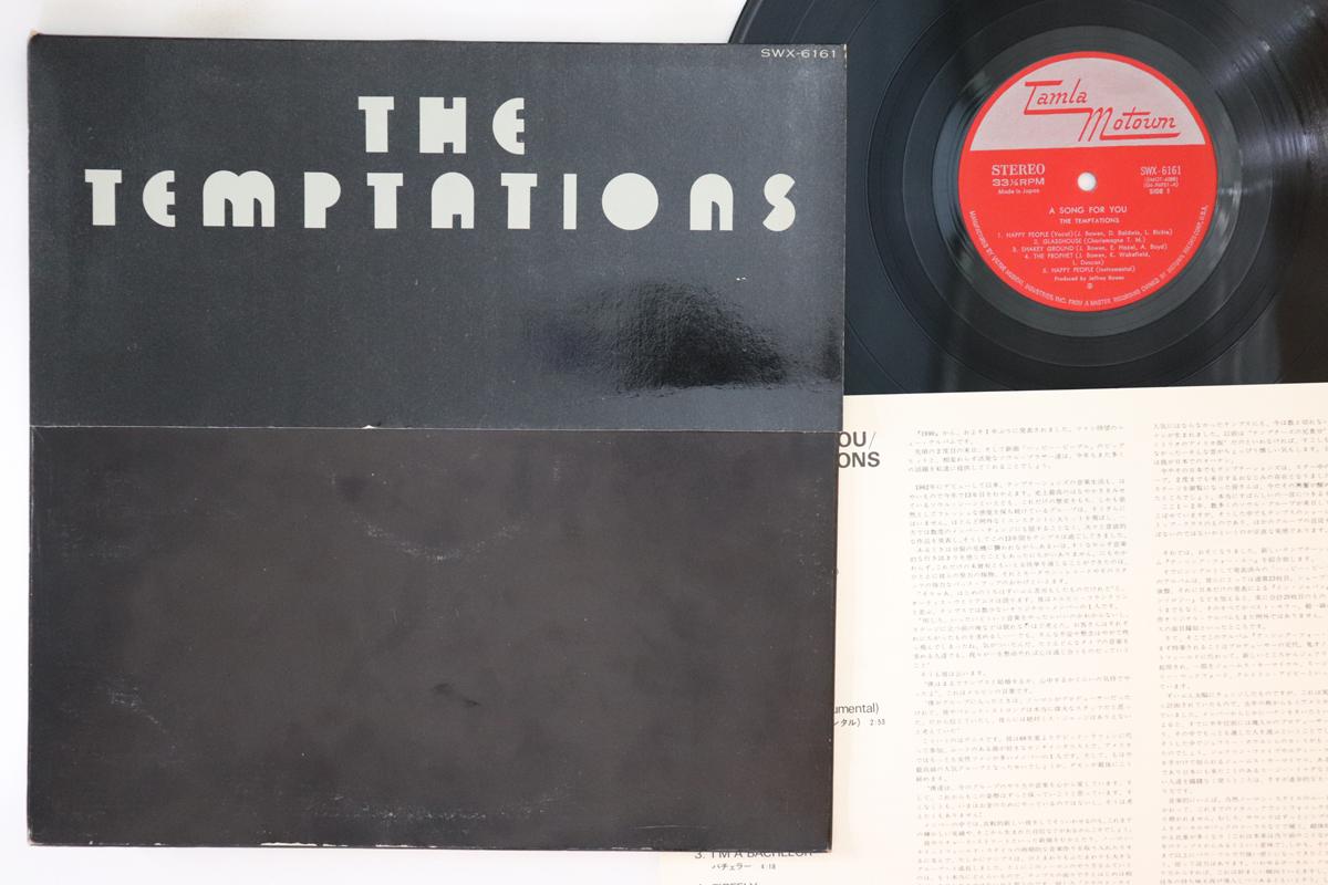 

LP Record TEMPTATIONS - A Song For You SWX6161 TAMLA MOTOWN 1975 Japan Soul/Funk