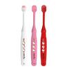 Ebisu Hello Kitty Children's Toothbrush (Ages 6 and Up)