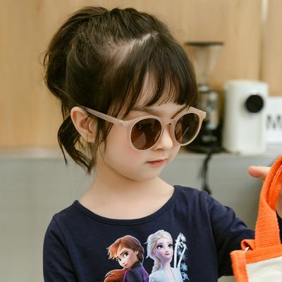 Fashion Children'S Sunglasses Uv Protection Boys And Girls Trend Sunglasses Simple Baby Glasses Trend