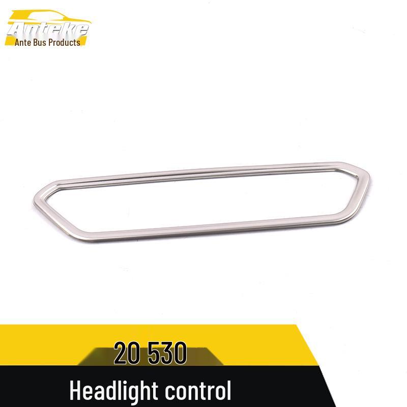 2020 Baojun 530 Headlight Control Ring & Adjustment Switch Decor