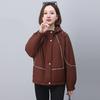 Women's Winter 2024 Hooded Cotton-Padded Casual Jacket – Loose Fit, Short, Thick, and Warm Fashion Coat