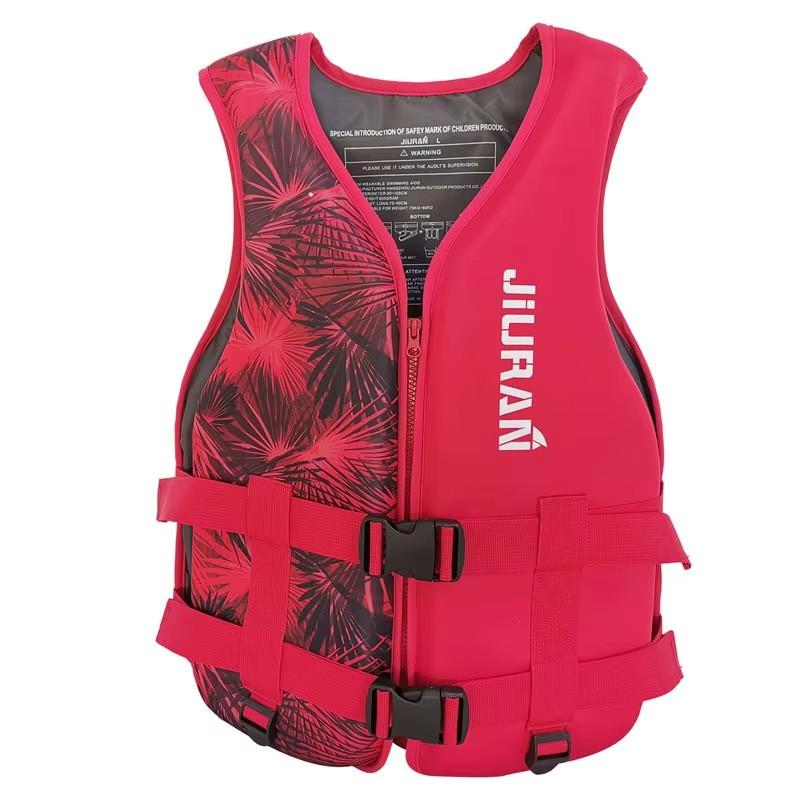 Adult Marine Safety Vest Kayaking Rafting Fishing Flood Rescue High Buoyancy PFD Life Jacket XS 20-30 kg