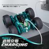 Tecnock RC Car for USB Direct Stunt RC Toy Car for Birthday Gift Kids, Type-C Rechargeable, Car, 360-Degree Rotation, Double-Sided Driving, Off-Road,
