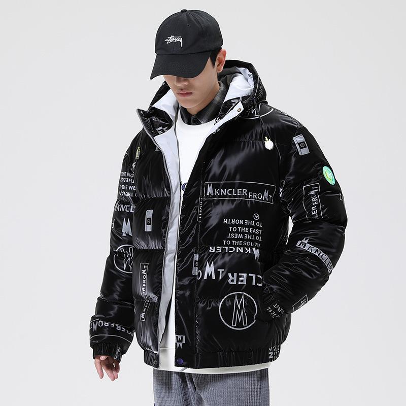 Puffer Jacket Jacken Herren Style Jacken Trends Winter 2021 Herren