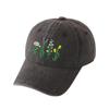 Floral Embroidered Polyester Baseball Cap - Adjustable Sun Protection Casual Hat