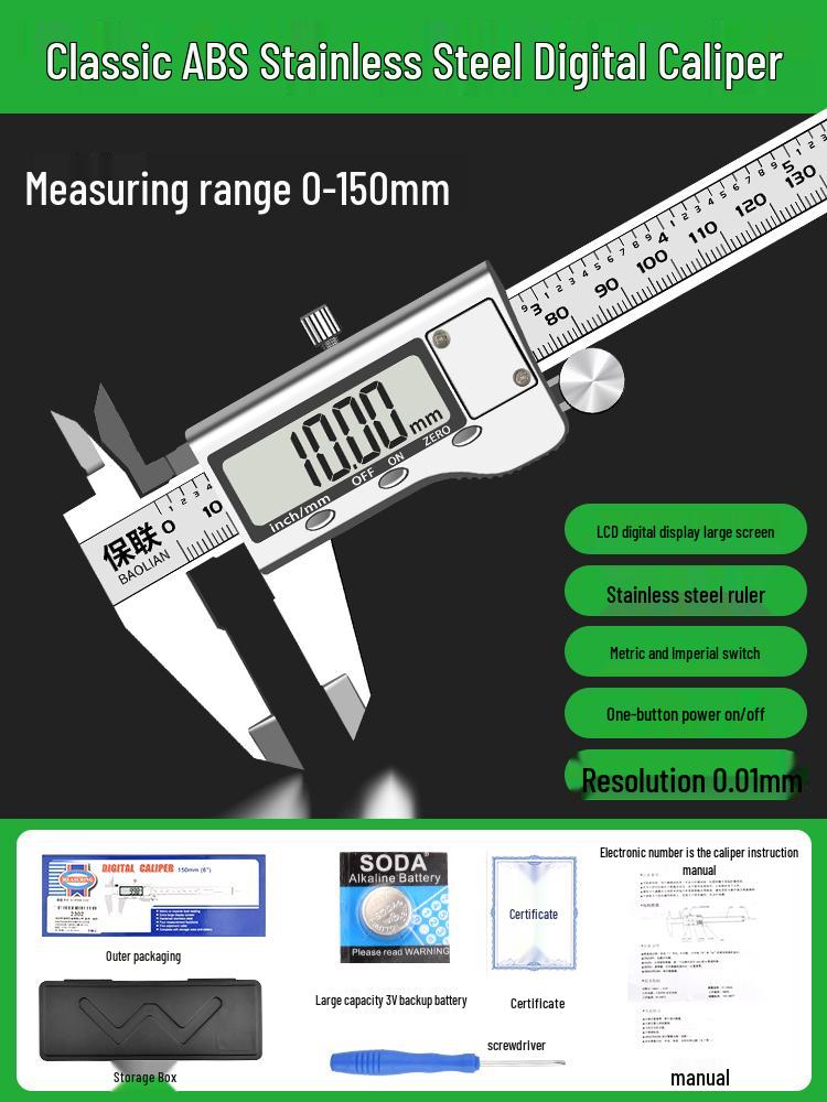 Bao Lian Electronic Stainless Steel Vernier Caliper for Industrial and Jewelry Use