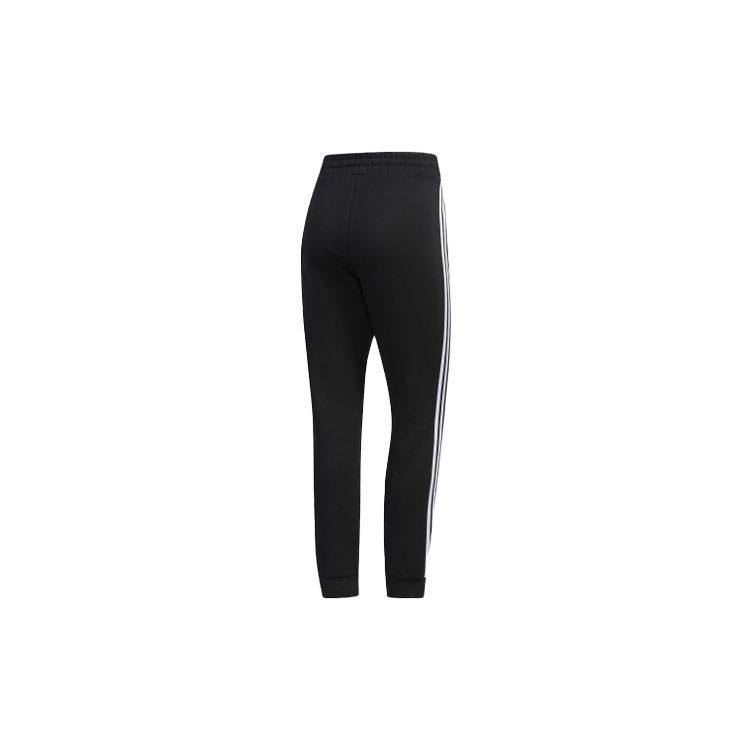 Adidas Knitted Sweatpants Women's Black White FI9277