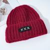 New Hat for Women's Warm Knitted Hat Korean Style Versatile Big Head Circumference Face Small Wool Hat Windproof Head Hat