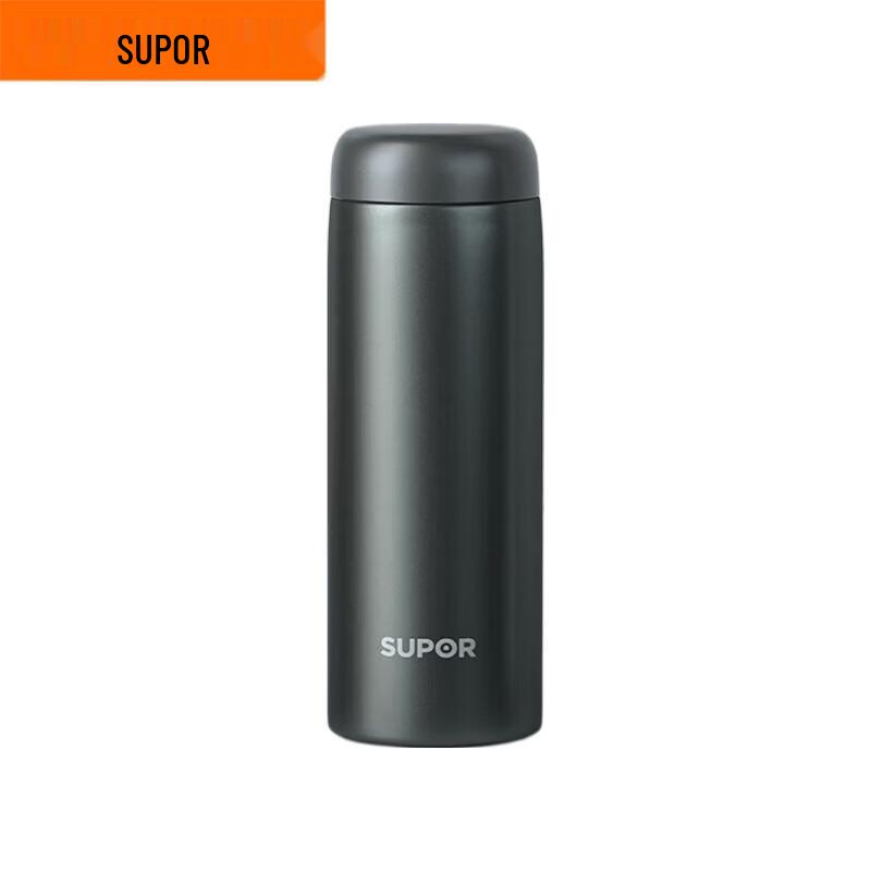 SUPOR 380ml Nuan Yi Series Stainless Steel Insulated Bottle