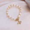 2024 Trendy Freshwater Pearl Bracelet: Simple, Elegant European & American Style Jewelry
