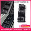 35750-T0A-H01 Front Left Power Window Switch 35750T0AH01 for Honda CR-V CRV MK4 2012-2015 Honda Civic MK9 2012-2017