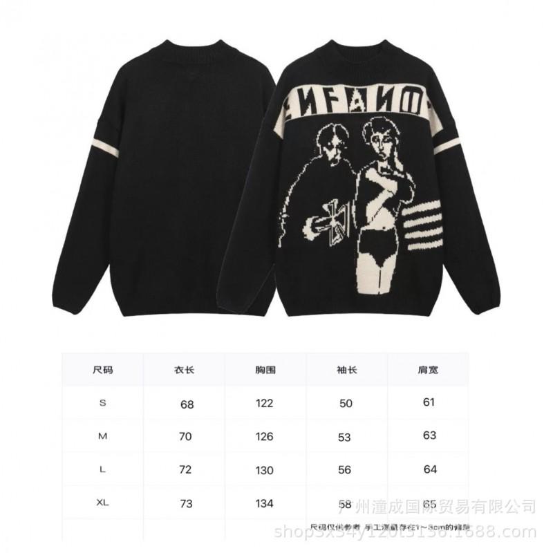 Oversized Unisex Hooded Sweatshirt With Distressed Washed Letter Print Cotton Blend Casual Top Teens Adults