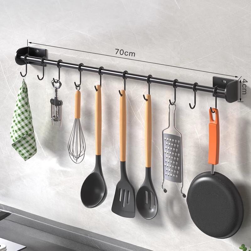 Beifu Carbon Steel No-Drill Wall-Mounted Kitchen Storage Rack