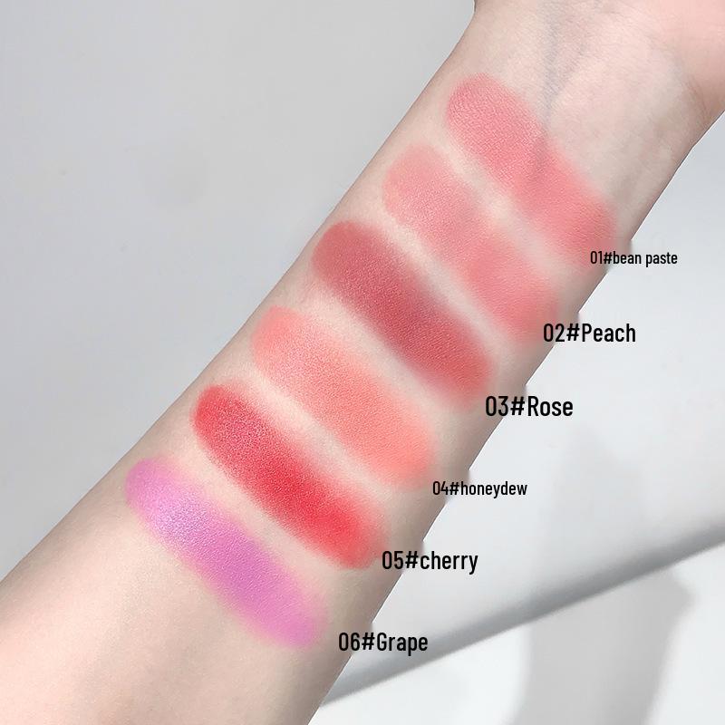 Gege Bear Lippen- und Wangen-Rouge-Creme: Highlighting & Contouring, Anti-Aging Lippen-Schlamm für natürliche Schönheit.