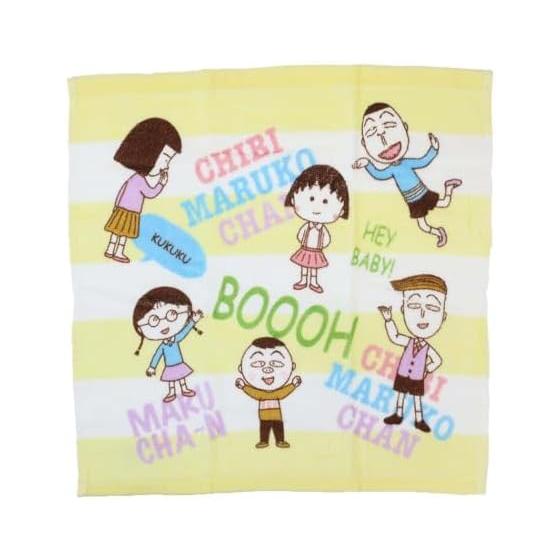Chibi Maruko-chan [Hand Towel] Printed Wash Towel/Waiwai Maruko