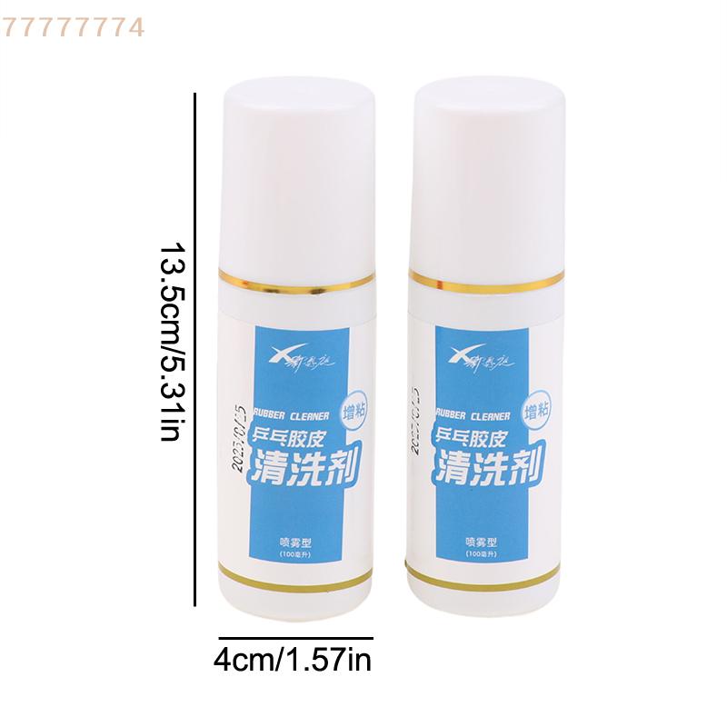 100ml Rubber Cleaner Spray Special Cleaning Agent Racquet Wipe Protective Film Edge Protection Strap For Table Tennis Rackets