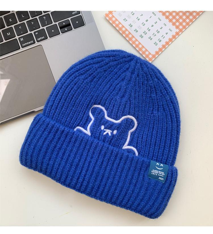 Deepsea Cute Bear Embroidered Knit Hat Korean Style Thickened Ear Protection Cold Hat For Women