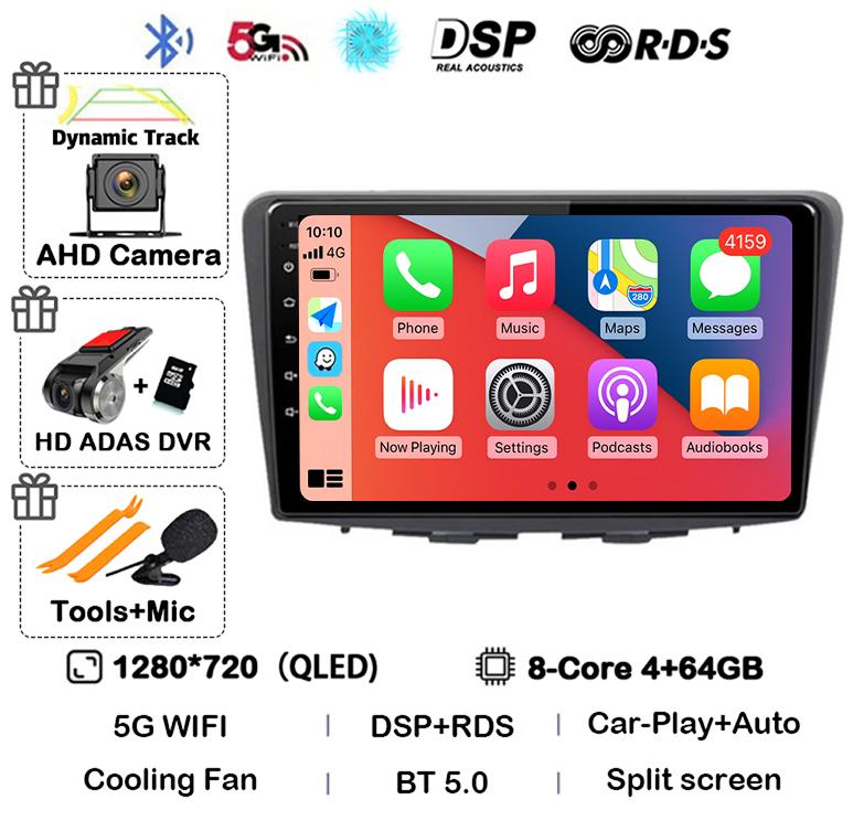 Android 14 Carplay Auto WIFI+4G For Suzuki Baleno 2016 2017 2018 2019 GPS Car Radio Multimedia Video Player Stereo Head Unit DSP