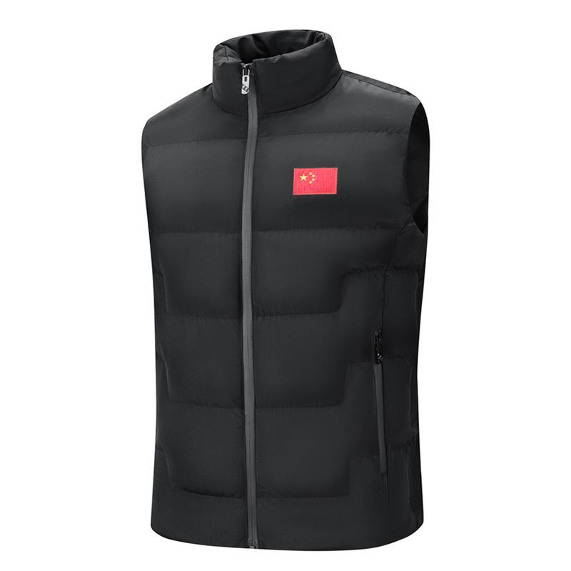Autumn Winter Graphene Cotton Vest for Men & Women Athletes - Sleeveless Running & Training Outerwear