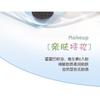NOVO - Drunken Eyes 9 Color Eyeshadow Palette - 3 Types