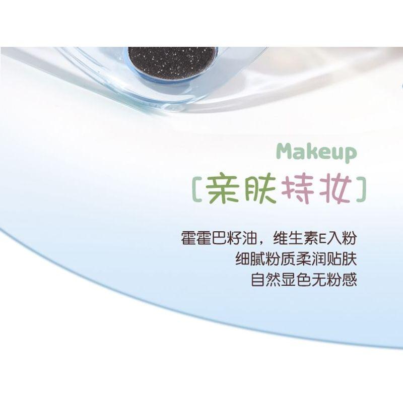NOVO - Drunken Eyes 9 Color Eyeshadow Palette - 3 Types