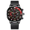 Stainless Steel Milan Mesh Strap Watch Men'S Fashion Luminous Calendar Quartz Watch