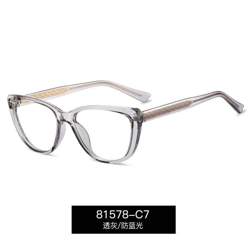TR90 Anti Blue Light Transparent Cat Eye Reading Glasses Ultralight Computer Eyewear Optical Lens Hyperopia Women Glasses