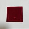 Cartier Classic Red Suede Jewelry Pouch Case Authentic 2.8x2.8 Inches