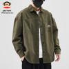 Paul Frank Men's American Vintage Loose Fit Long Sleeve Work Shirt