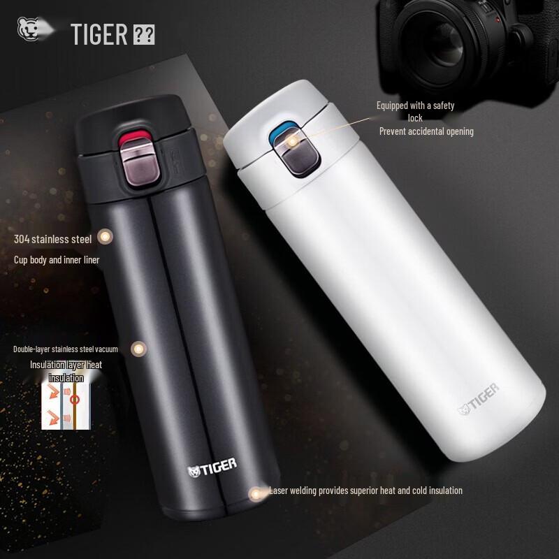 

Tiger MMJ-A One-Touch Insulated Stainless Steel Tumbler