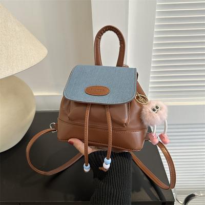 Stilvolle, einfache und lässige 2025 Damen-Rucksacktasche mit Anhänger in Textur, großes Fassungsvermögen