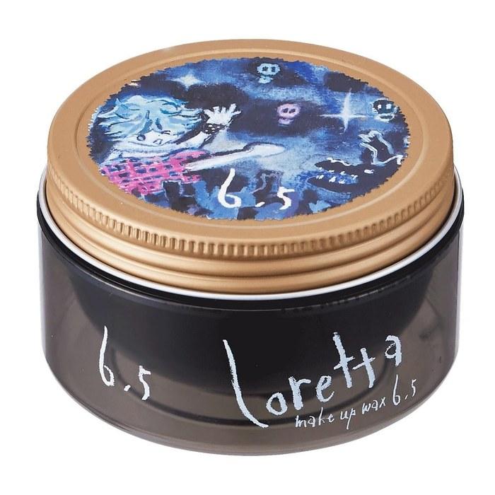 Loretta Makeup Wax 6.5 (65g x 1)