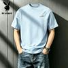 PLAYBOY Men's Loose Fit Pure Cotton Short Sleeve T-Shirt
