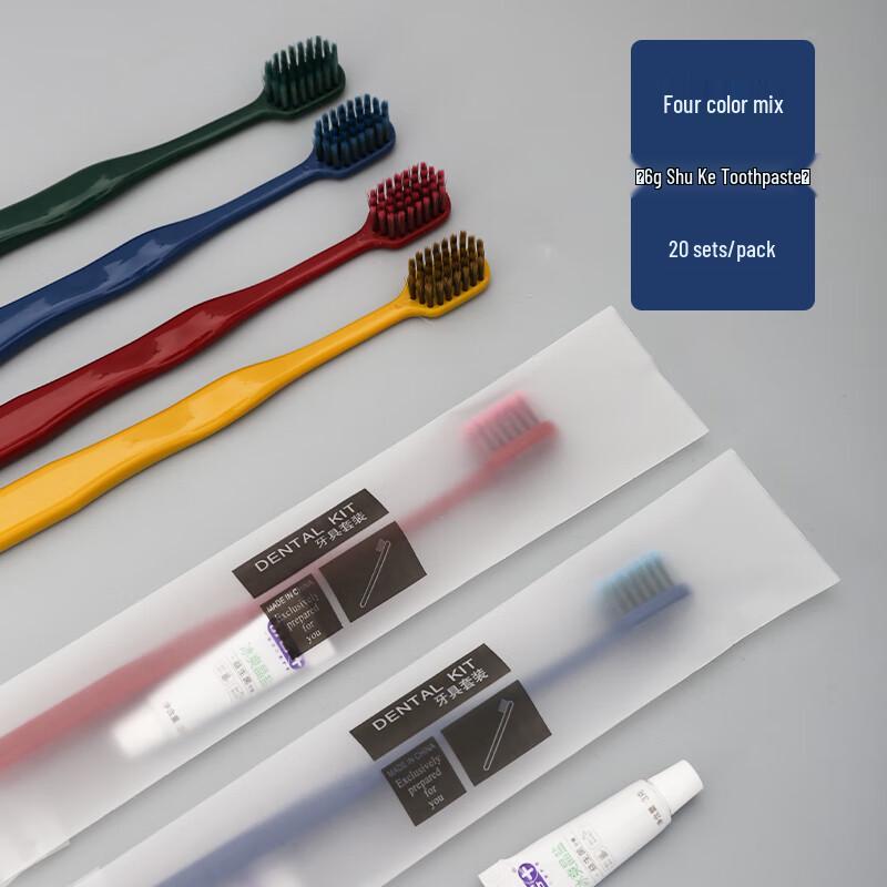 Disposable Toothbrushes with Saky Toothpaste, Mixed Colors