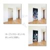 next.design Noren Noren 180cm Length Dragon Carp Streamer Dragon Auspicious Year of the Dragon Long Length Decoration Decoration Stylish Japanese
