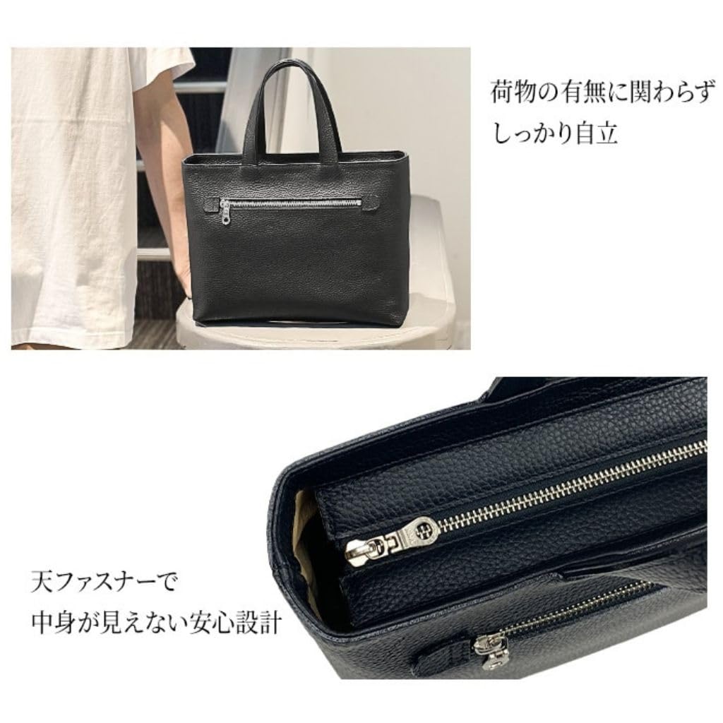 expertly crafted genuine leather tote fits B5 lightweight Himeji grained made in Japan [KAKKOII] Toyooka-made, bag, files, self-standing, (540g),