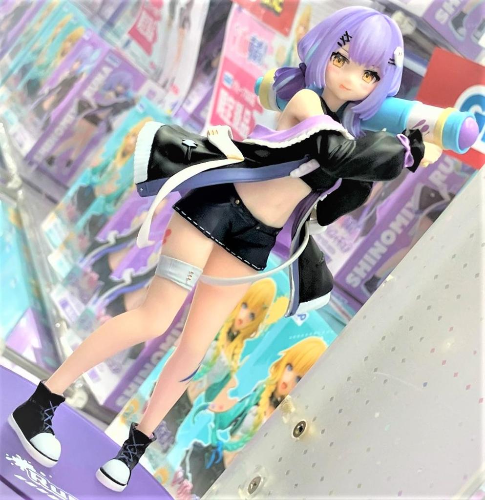 Aizawa Emma and Shimiya Luna Scale Figure Set of 2 with 20cm VSPO! Figures -Play paint- vol.6 Size Approx.