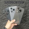 Applicable To Huawei Pura90promax Ultra-thin PP Mobile Phone Case Mate80 Matte Protective Case Honor 500 Simple